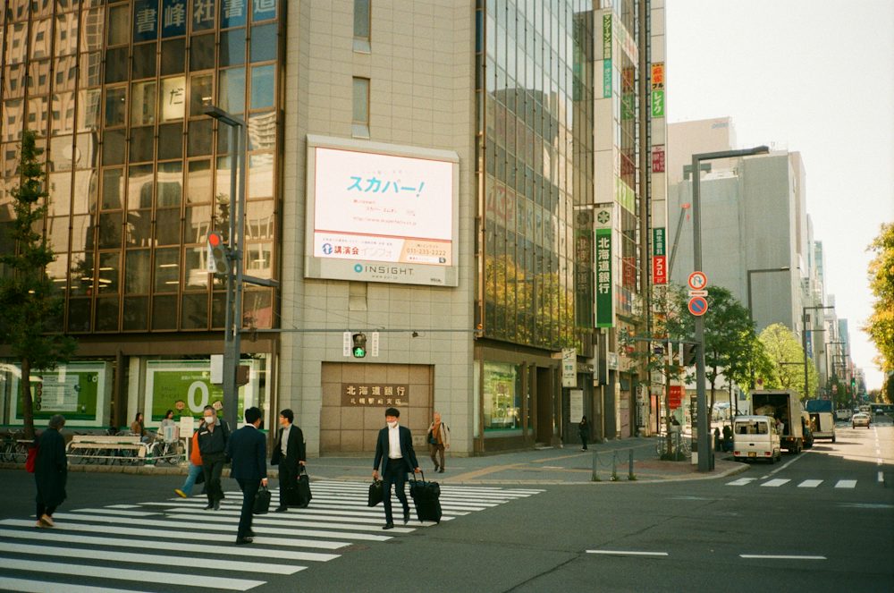 青空のビル街